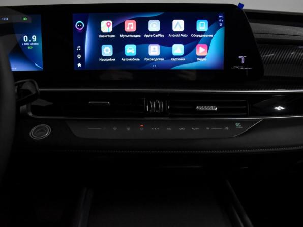 Chery Tiggo 7 Pro Max I Рестайлинг с пробегом 2024 года, цена 2 285 000 рублей, 7403 км, внедорожник, Автокод Объявления