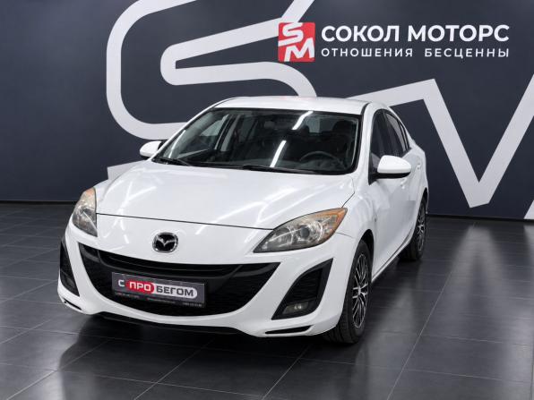 Mazda 3 II (BL) с пробегом 2011 года, цена 719 900 рублей, 304000 км, седан, Автокод Объявления