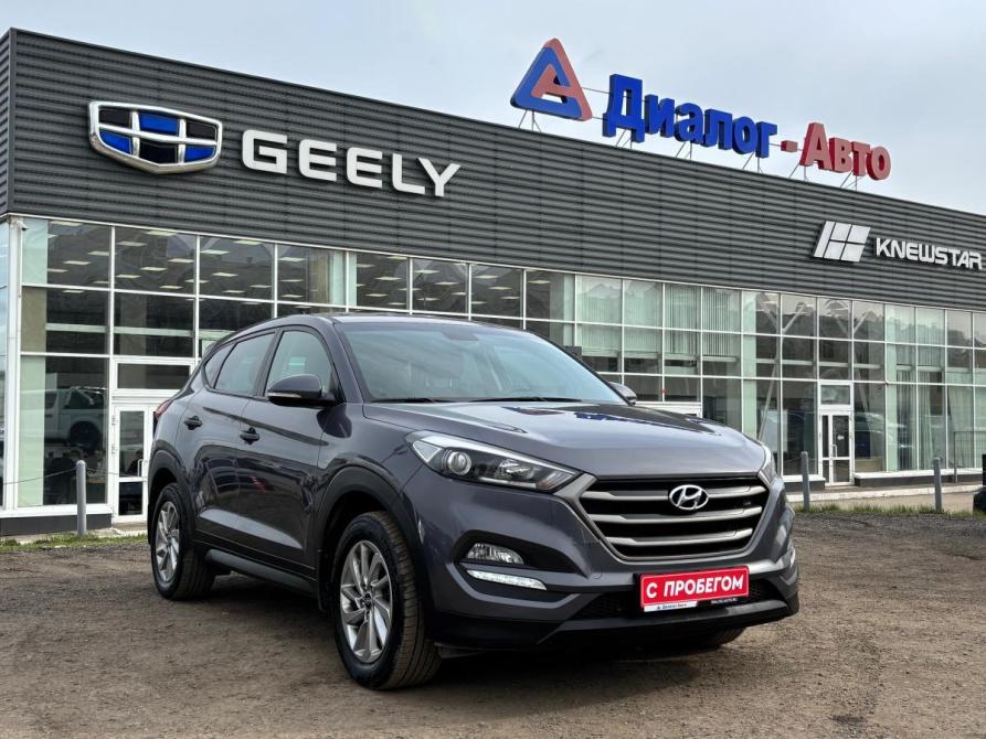 Hyundai Tucson III Набережные Челны  - изображение 1