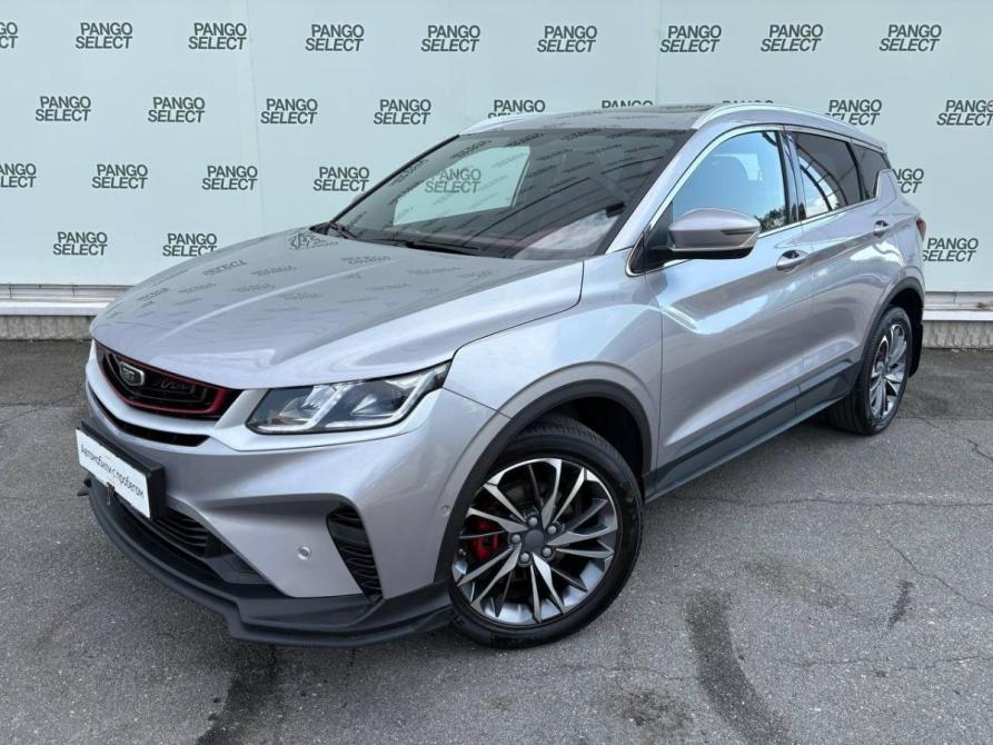 Belgee X50 Нижний Тагил  - изображение 1