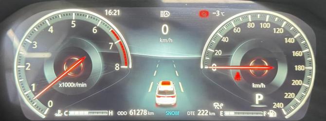 Changan CS95 I Рестайлинг с пробегом 2023 года, цена 2 939 000 рублей, 61241 км, внедорожник, Автокод Объявления
