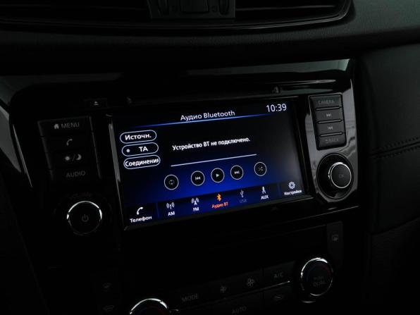 Nissan Qashqai II Рестайлинг с пробегом 2021 года, цена 2 362 055 рублей, 71538 км, внедорожник, Автокод Объявления