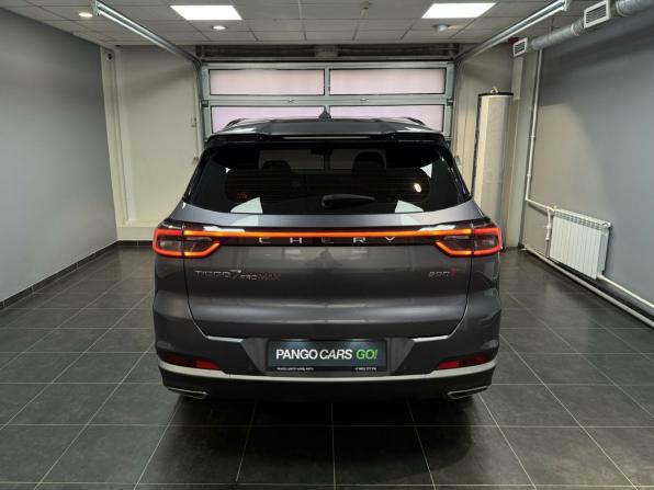 Chery Tiggo 7 Pro Max I Рестайлинг с пробегом 2024 года, цена 1 950 000 рублей, 25447 км, внедорожник, Автокод Объявления
