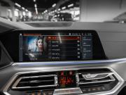 BMW X5 IV (G05/G18) Москва  - изображение 54