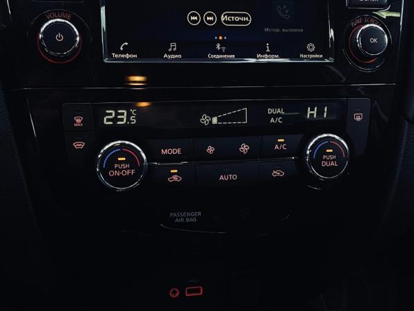 Nissan X-Trail III Рестайлинг с пробегом 2020 года, цена 2 630 000 рублей, 68789 км, внедорожник, Автокод Объявления