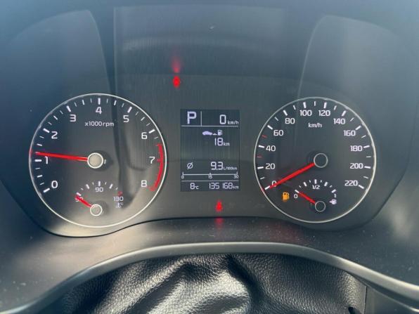 Kia Rio IV Рестайлинг с пробегом 2021 года, цена 1 350 000 рублей, 135168 км, седан, Автокод Объявления