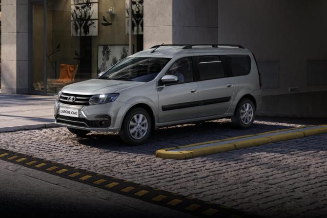 Новый Lada (ВАЗ) Largus I Рестайлинг 2026 года, цена 1 786 000 рублей, универсал, Автокод Объявления