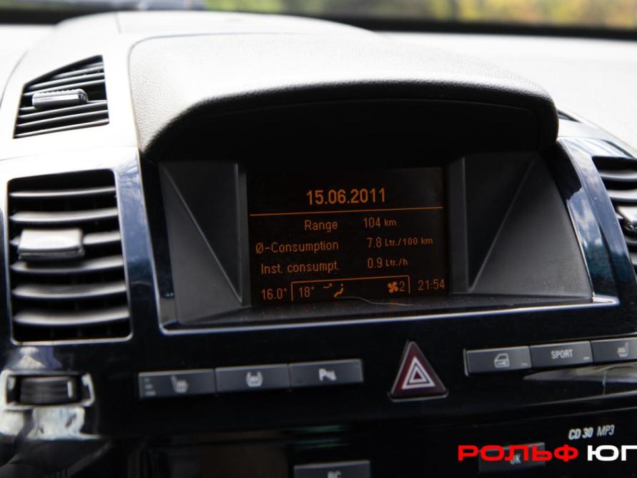 Opel Zafira B Рестайлинг Москва  - изображение 16