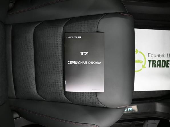 JETOUR T2 с пробегом 2024 года, цена 3 295 000 рублей, 33483 км, внедорожник, Автокод Объявления