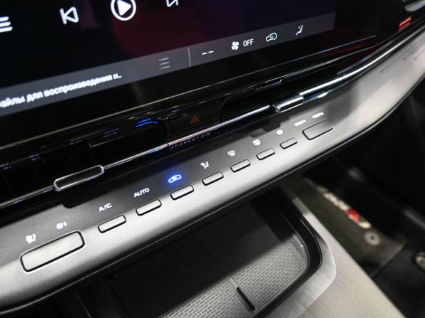 Changan CS55 Plus II с пробегом 2024 года, цена 2 279 900 рублей, 42110 км, внедорожник, Автокод Объявления