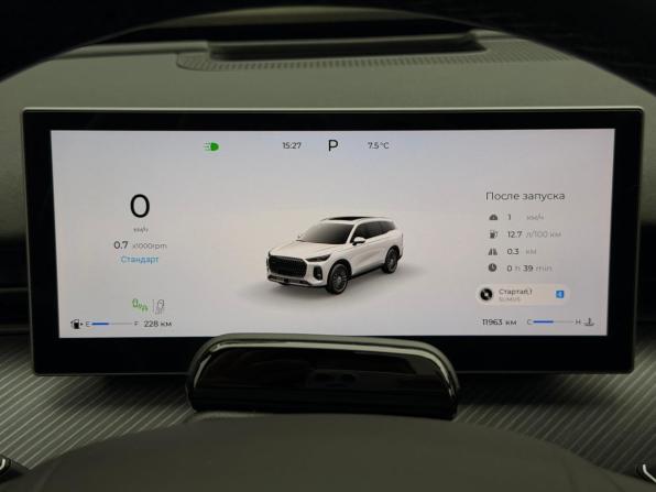 Chery Tiggo 9 I с пробегом 2024 года, цена 3 045 000 рублей, 11963 км, внедорожник, Автокод Объявления