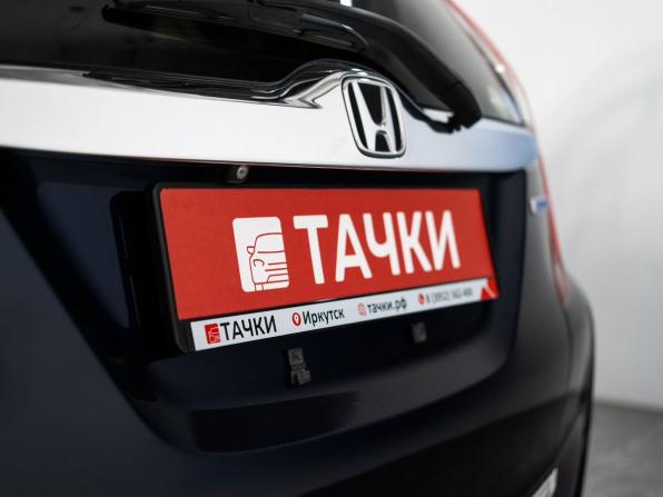Honda Fit III с пробегом 2016 года, цена 1 050 500 рублей, 157500 км, хэтчбек, Автокод Объявления