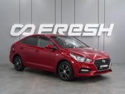 Hyundai Solaris II Воронеж  - изображение 16