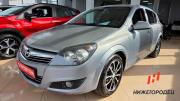 Opel Astra H Рестайлинг Арзамас  - изображение 10