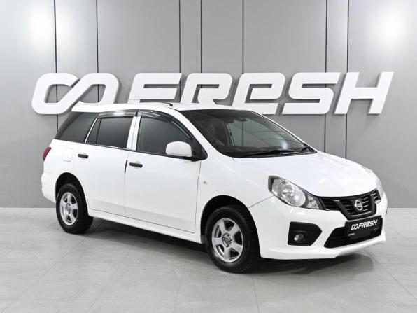 Nissan AD III Рестайлинг