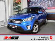 Hyundai Creta I Кемерово  - изображение 23