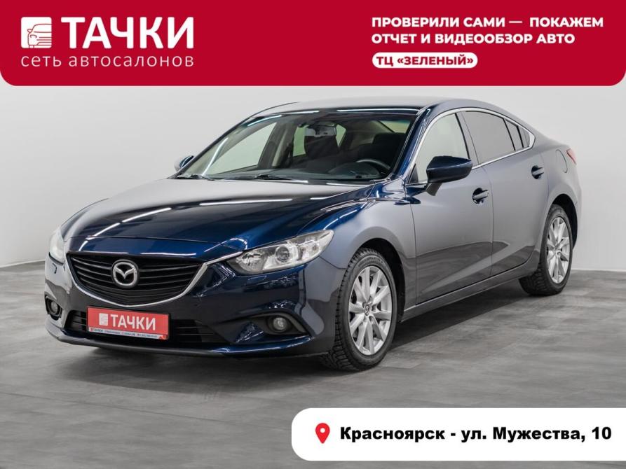 Mazda 6 III (GJ) Красноярск  - изображение 1