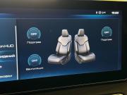 Haval Jolion I Рестайлинг Ярославль  - изображение 33