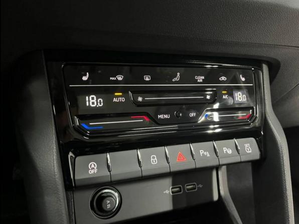 Новый Skoda Karoq I 2025 года, цена 3 349 000 рублей, внедорожник, Автокод Объявления