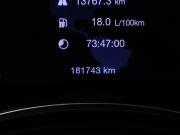 Jeep Grand Cherokee IV (WK2) Рестайлинг Москва  - изображение 31