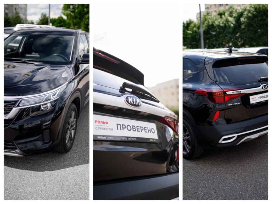 Kia Seltos I Санкт-Петербург  - изображение 8