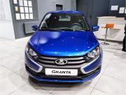 Lada (ВАЗ) Granta I Рестайлинг Брянск  - изображение 10