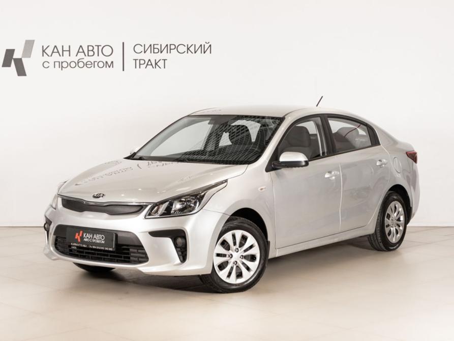 Kia Rio IV Казань  - изображение 1