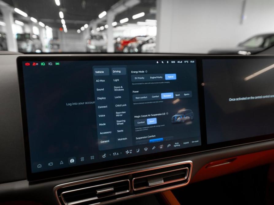 Li Auto (Lixiang) L7 I Москва  - изображение 18