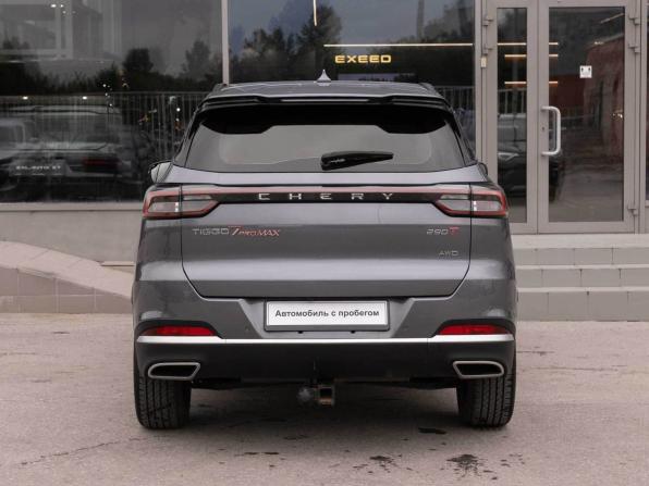 Chery Tiggo 7 Pro Max I Рестайлинг с пробегом 2024 года, цена 2 280 000 рублей, 26500 км, внедорожник, Автокод Объявления