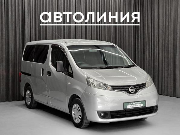 Nissan NV200 с пробегом 2015 года, цена 1 149 000 рублей, 179500 км, минивэн, Автокод Объявления