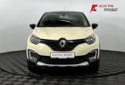 Renault Kaptur I Нижний Новгород  - изображение 24