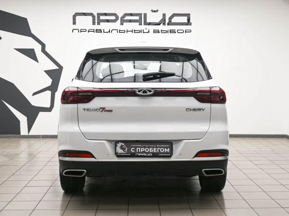 Chery Tiggo 7 Pro I с пробегом 2022 года, цена 1 429 900 рублей, 94968 км, внедорожник, Автокод Объявления