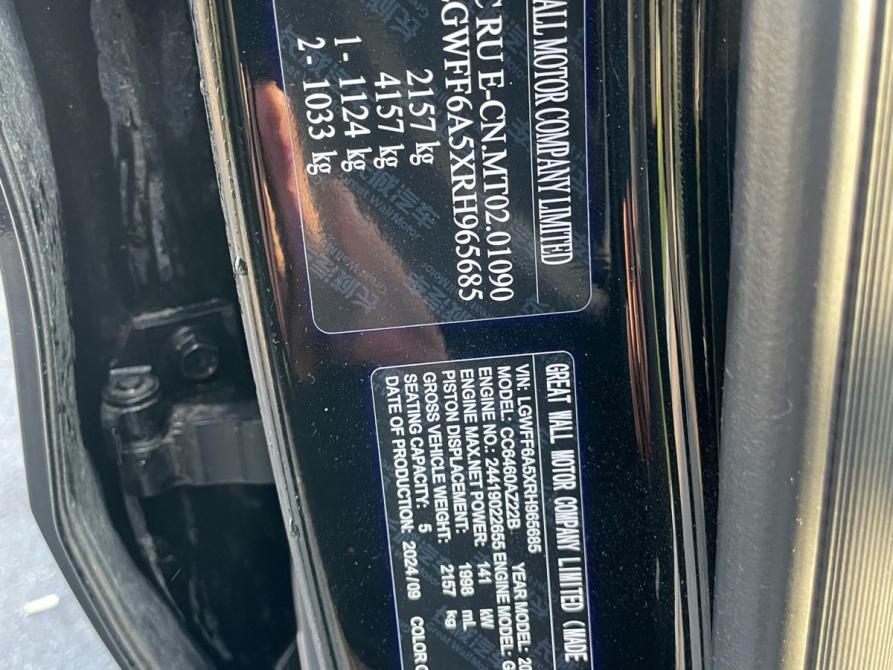 Haval Dargo I Ижевск  - изображение 17