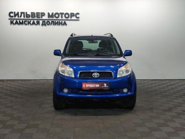 Daihatsu Terios II с пробегом 2006 года, цена 705 000 рублей, 201165 км, внедорожник, Автокод Объявления