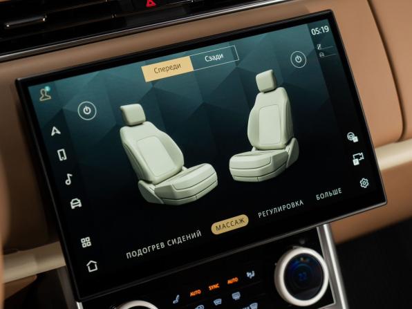 Land Rover Range Rover V с пробегом 2022 года, цена 24 000 000 рублей, 24008 км, внедорожник, Автокод Объявления