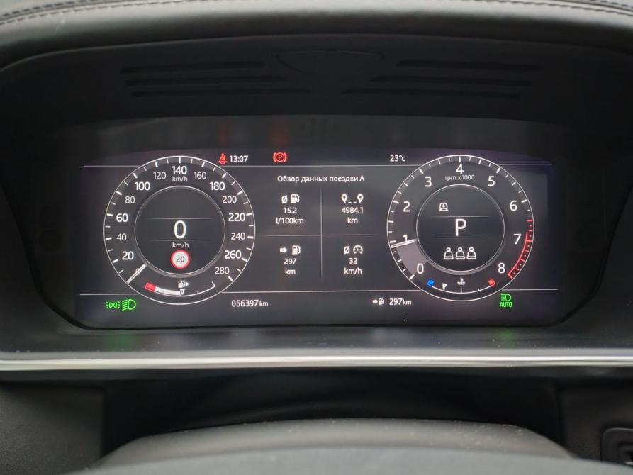 Land Rover Range Rover IV Рестайлинг Москва  - изображение 22