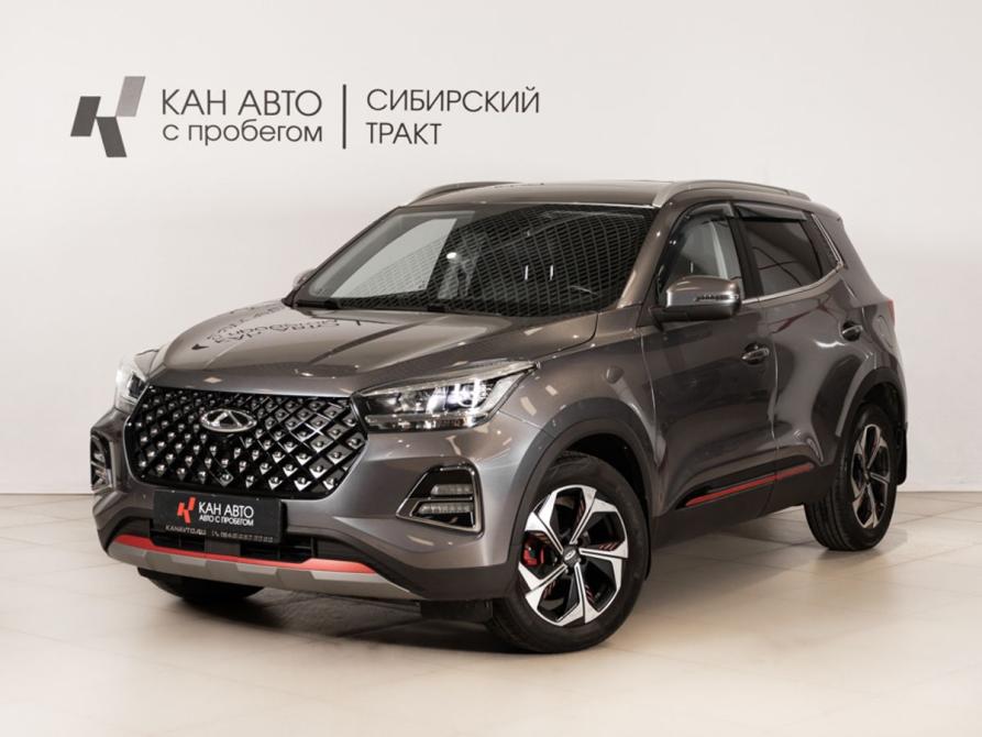 Chery Tiggo 4 Pro I Казань  - изображение 1