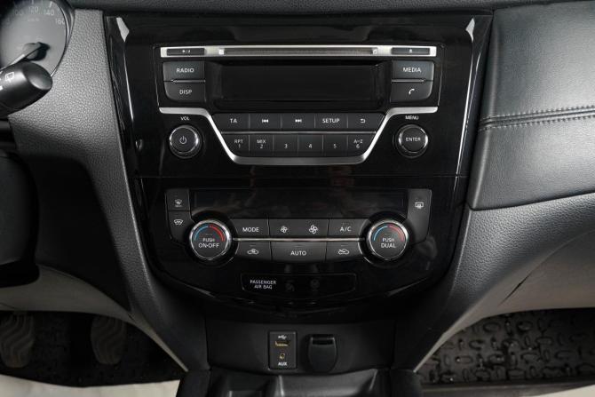 Nissan X-Trail III с пробегом 2019 года, цена 2 279 000 рублей, 99000 км, внедорожник, Автокод Объявления
