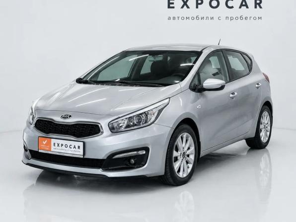 Kia Ceed II Рестайлинг с пробегом 2015 года, цена 1 120 000 рублей, 117774 км, хэтчбек, Автокод Объявления