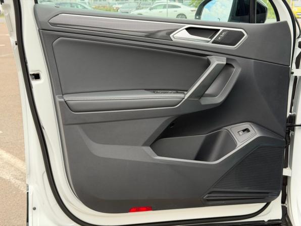 Volkswagen Tiguan II Рестайлинг (China Market) с пробегом 2026 года, цена 3 700 000 рублей, 500 км, внедорожник, Автокод Объявления