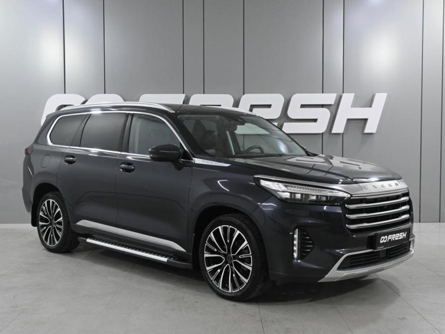 Exeed VX I Ростов-на-Дону  - изображение 1