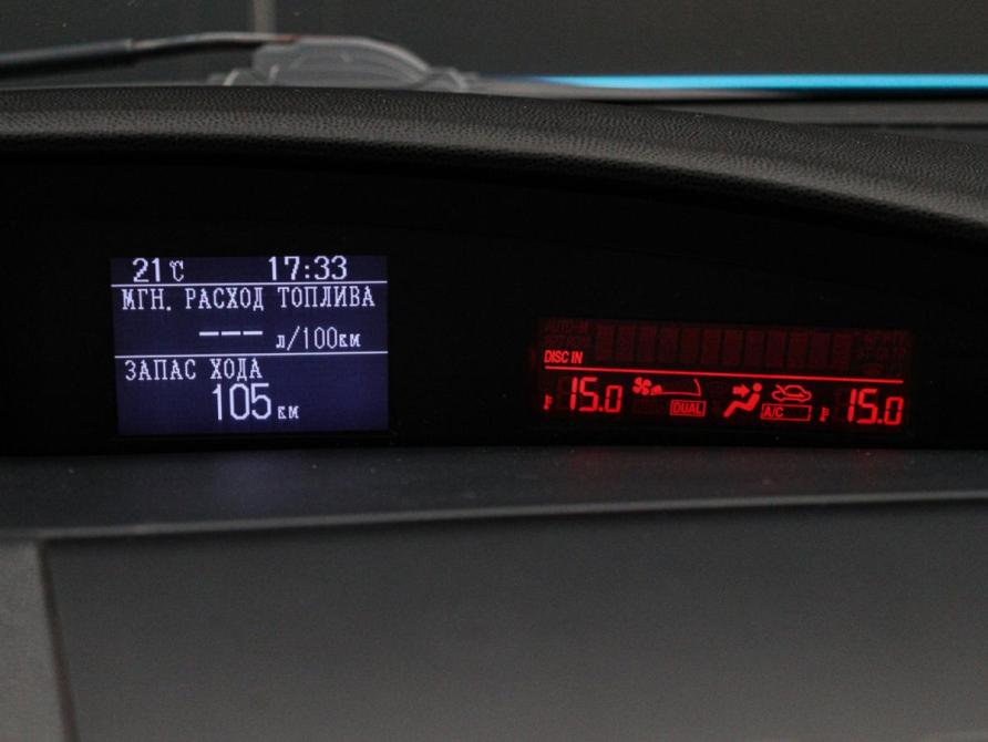 Mazda 3 II (BL) Москва  - изображение 20