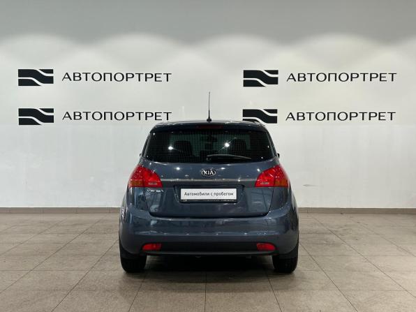 Kia Venga I Рестайлинг с пробегом 2016 года, цена 1 099 000 рублей, 114653 км, минивэн, Автокод Объявления