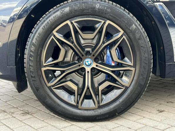 BMW X7 I (G07) с пробегом 2021 года, цена 7 999 000 рублей, 75032 км, внедорожник, Автокод Объявления
