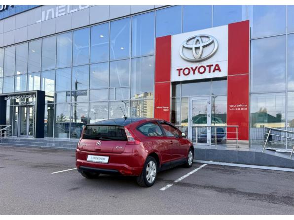 Citroen C4 I с пробегом 2006 года, цена 185 000 рублей, 228636 км, хэтчбек, Автокод Объявления