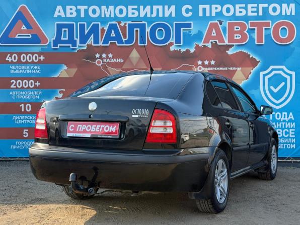 Skoda Octavia II (A5) с пробегом 2007 года, цена 474 000 рублей, 306680 км, лифтбек, Автокод Объявления
