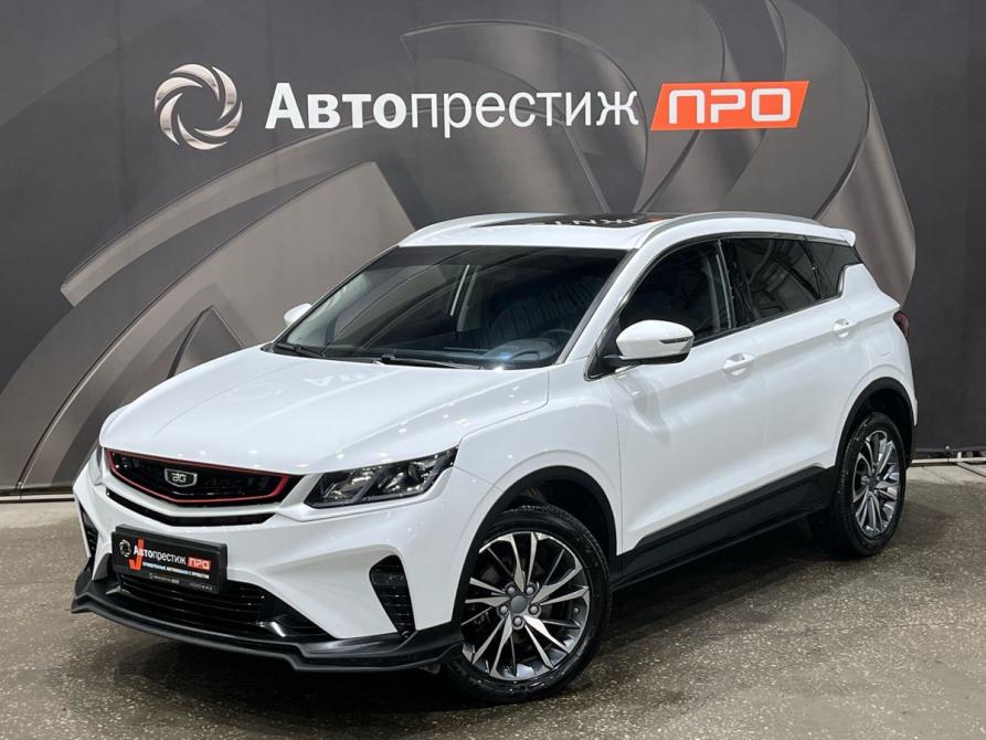 Belgee X50 Пермь  - изображение 1