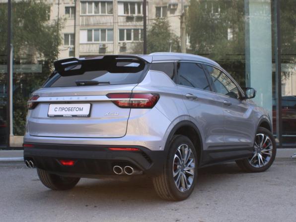Belgee X50 с пробегом 2024 года, цена 2 090 000 рублей, 11646 км, внедорожник, Автокод Объявления