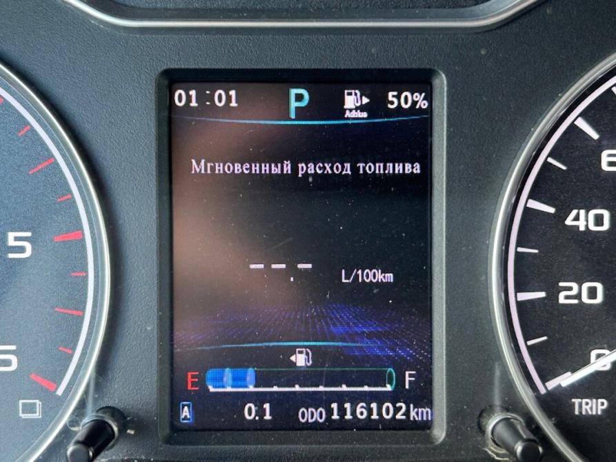 Dongfeng DF6 Энгельс  - изображение 15