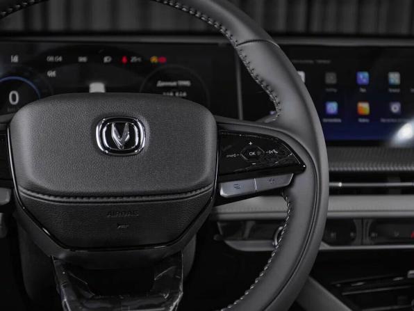 Новый Changan CS75 Plus III 2024 года, цена 3 655 000 рублей, внедорожник, Автокод Объявления